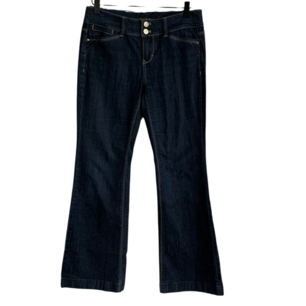 WHITE HOUSE/ BLACK MARKET Dark👖Denim Jeans